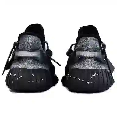 adidas Yeezy Boost 350 V2