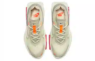 Nike Fontanka Waffle Edge