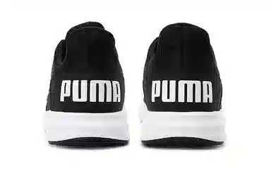 Puma Enzo Street