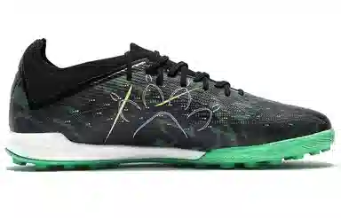 KELME 2.0 CHALLENGE TF