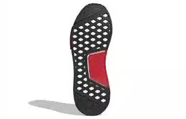 adidas NMD_R1 White Red Black