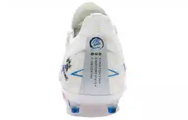 KELME 2.5 MG TPU