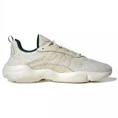 adidas originals Haiwee