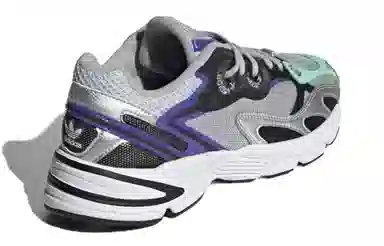 adidas Astir Grey Purple