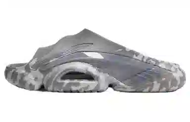 LiNing BADFIVE Slide