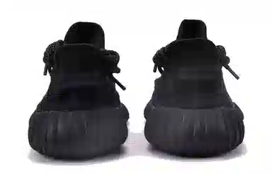 adidas Yeezy Boost 350