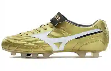 Mizuno Morelia UL Gold