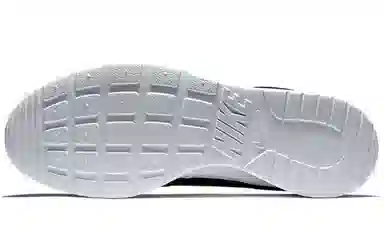 Nike Kaishi Black White