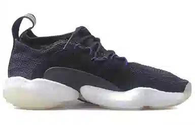 adidas Crazy BYW 2.0 Core Black Real Purple