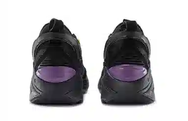 Saucony Gram 9000 Winter