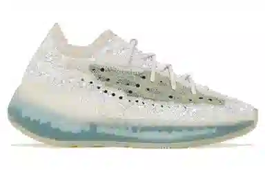 adidas Yeezy Boost 380