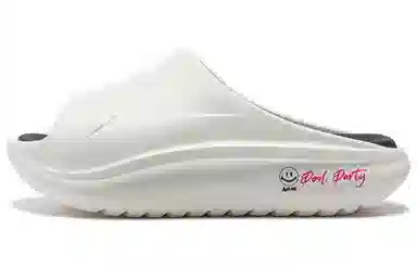 Li-Ning x League of Legends Slides White