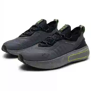 Under Armour Phantom 4