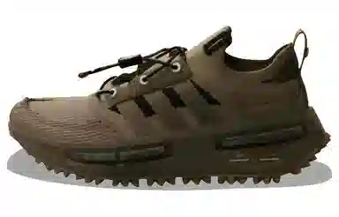 HAMCUS x adidas NMD S1