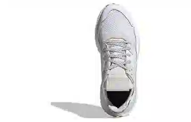 adidas Nite Jogger White