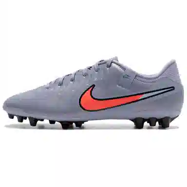 Nike Tiempo Legend 10 Academy Purple