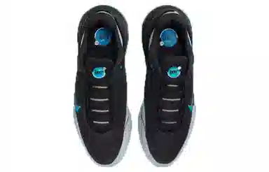Nike Air Max Pulse Black Grey Blue