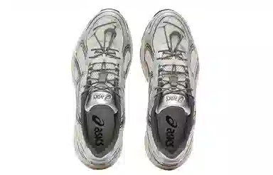 Asics Gel-Kahana TR V4