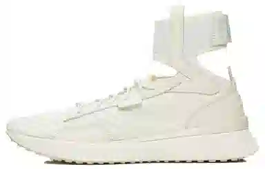 Puma Trainer Mid Rihanna Fenty Vanilla Ice