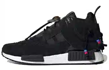 adidas NMD_C1