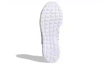 adidas Lite Racer Adapt 3.0