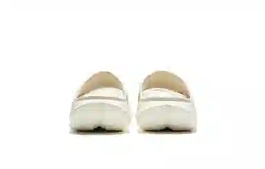 Saucony Cradle 2 Light Grey Beige