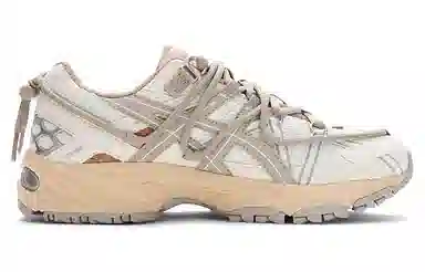 Asics Gel-Kahana TR V2