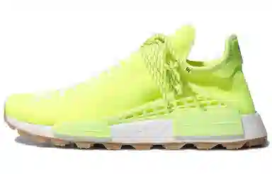 adidas Pharrell Hu NMD Trail Know Soul