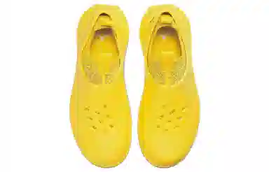 Jordan System.23 Yellow