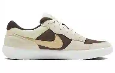 Nike SB Force 58 Brown