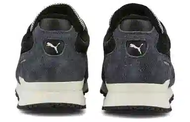 PUMA Rx 737 New Vintage