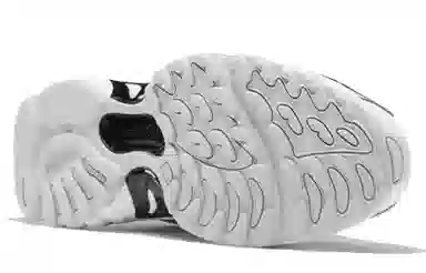 Reebok DMX Series 2K White