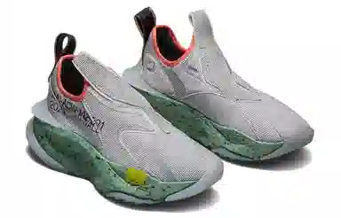 A-COLD-WALL* x Converse Aeon Active CX Grey Green