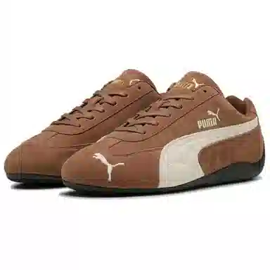 PUMA Speedcat OG Brown