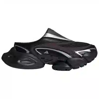 adidas XLG Runner Mule Black Silver