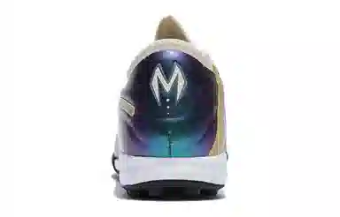 KELME 2.0 CHALLENGE TF