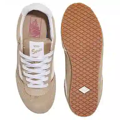 Vans Super Lowpro Brown