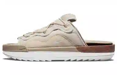 Nike Offline 2.0 Light Khaki