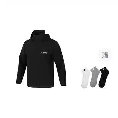 adidas TERREX Multi Essentials 2L Rain Jacket