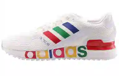 adidas ZX 750 HD Olympic Pack