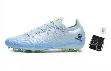 KELME MG Football Shoes Light Blue