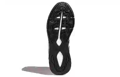 adidas originals TRESC Run BR