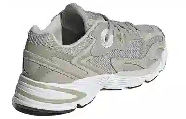 adidas Astir Grey