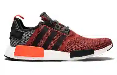adidas NMD Lush Red