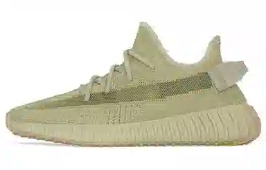 adidas Yeezy Boost 350 V2 "Sulfur"