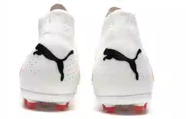 PUMA Future Match + LL MG