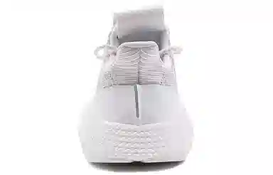 adidas Prophere Triple White