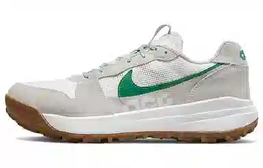 Nike ACG Lowcate Grey Green
