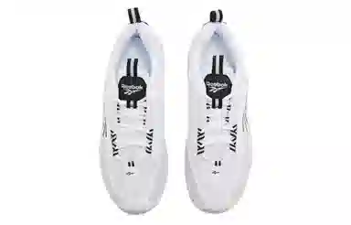 Reebok DMX Series 2200 White