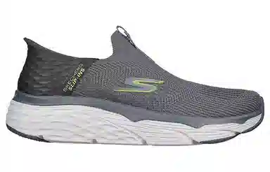Skechers Slip ins Max Cushioning Elite